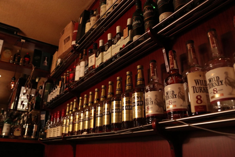 Dining Bar 阿伽陀