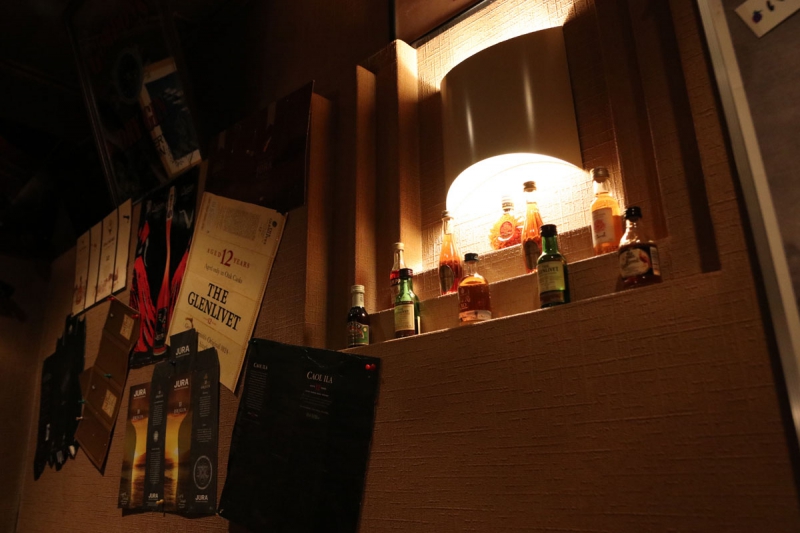 Dining Bar 阿伽陀