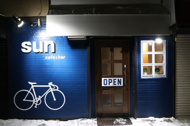 sun cafe＆bar