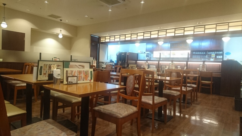 珈琲館 イオン千歳店