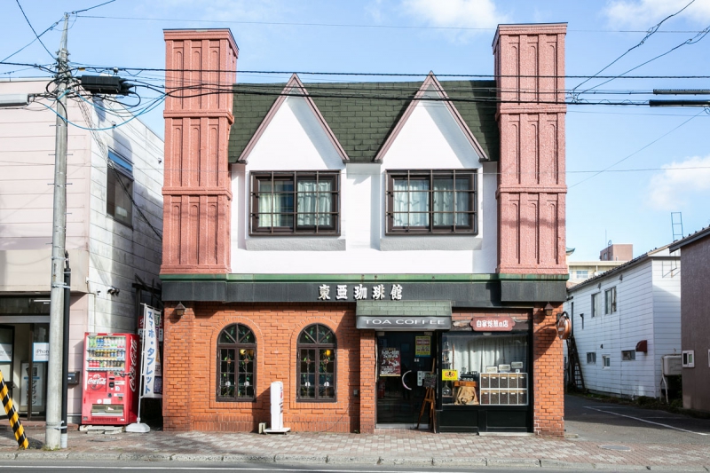 東亜珈琲館