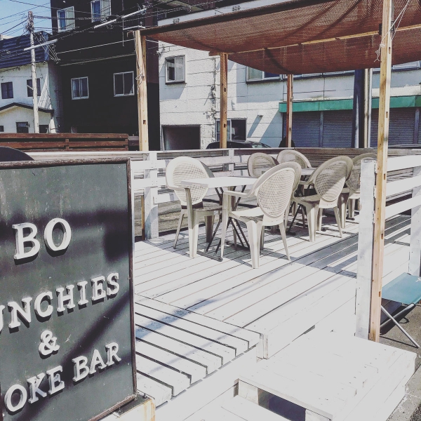 BO Munchies & Smoke Bar