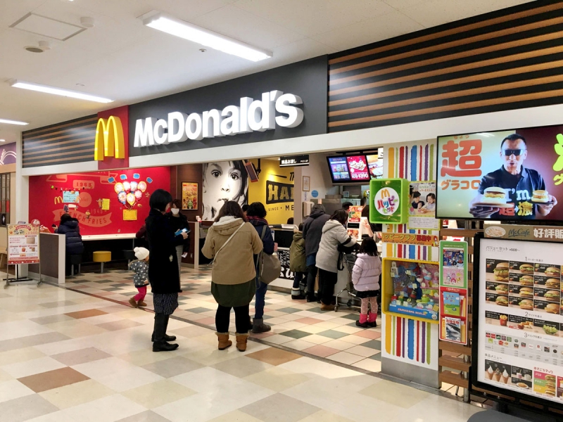 マクドナルドイオン千歳店