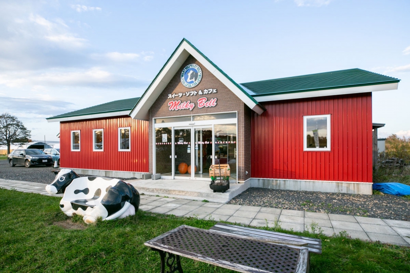 ミルキーベル細澤牧場