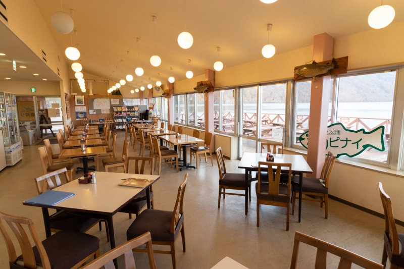 ポロピナイ食堂（株）支笏湖観光センター