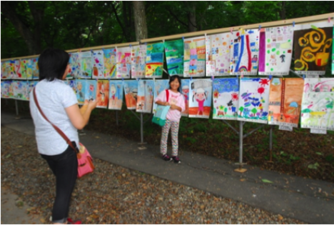 ちとせ生涯学習まちづくりフェスティバル「ふるさとポケット」