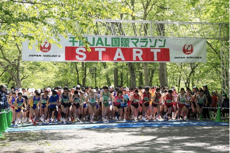 千歳JAL国際マラソン