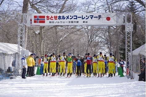 ちとせホルメンコーレンマーチ