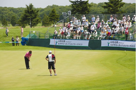 セガサミーカップ ゴルフトーナメント