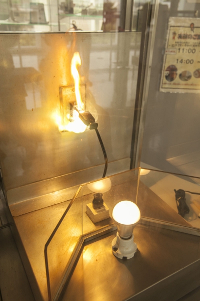 千歳市防災学習交流センター「そなえーる」