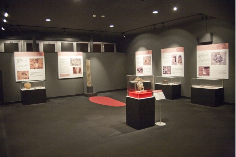 千歳市埋蔵文化財センター