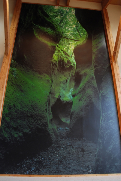 支笏湖ビジターセンター