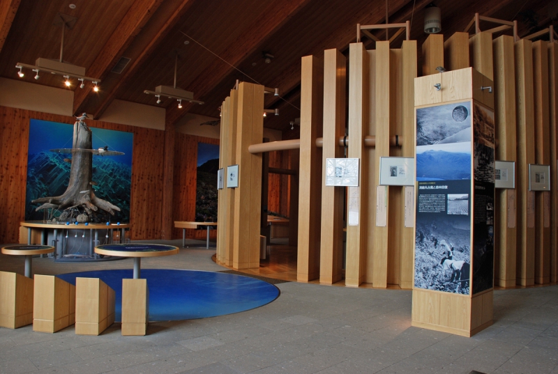 支笏湖ビジターセンター