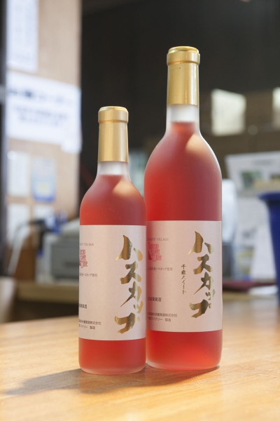 千歳ワイナリー