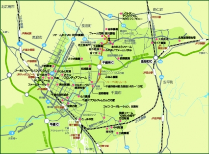 農産物直売所・体験施設