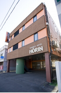 ビジネスホテルホーリン