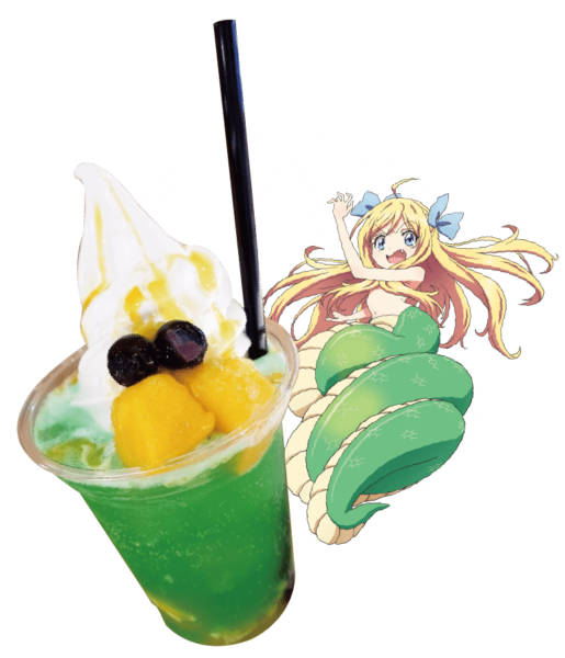 邪神ちゃんゲスフロート