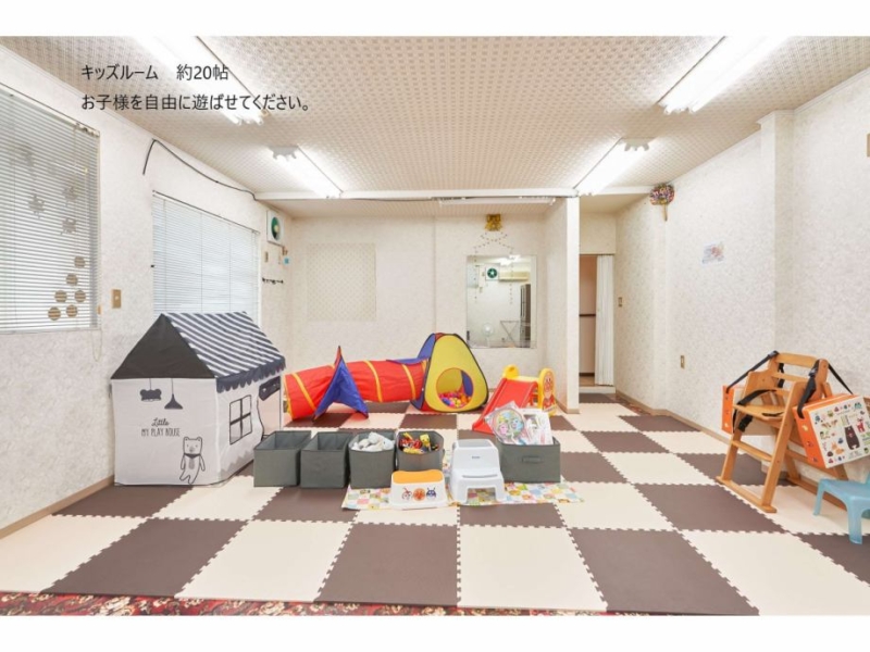 LY Inn Chitose Airport