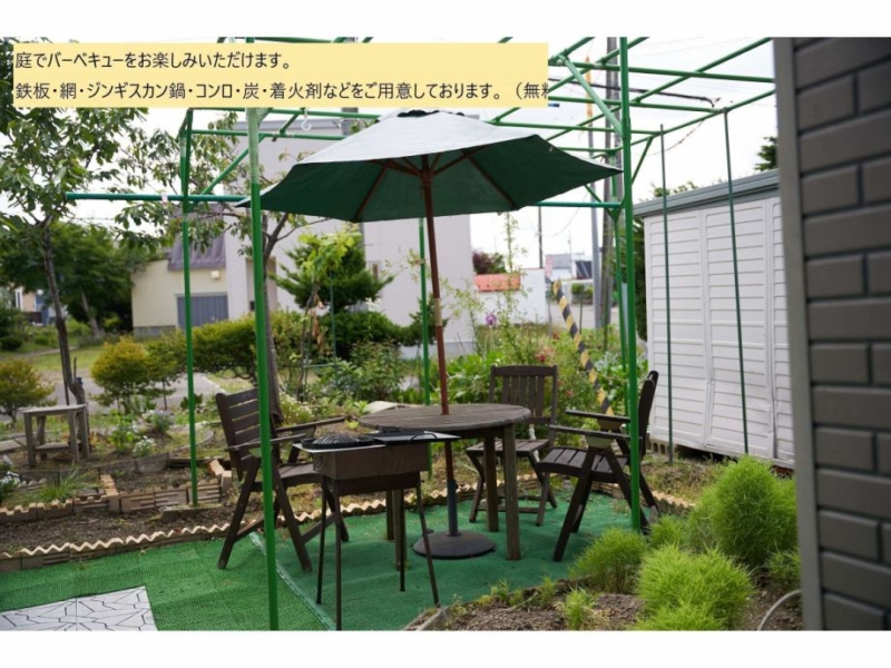 LY Inn Chitose Airport