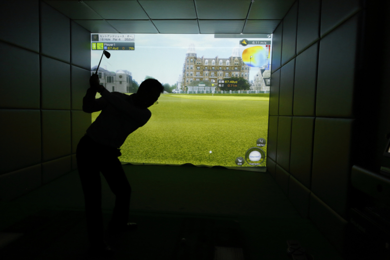 ザ・パーク バー