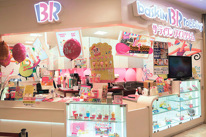 サーティワンアイスクリーム