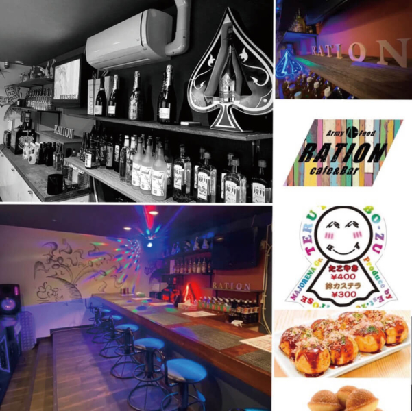 てるてるぼ～ず