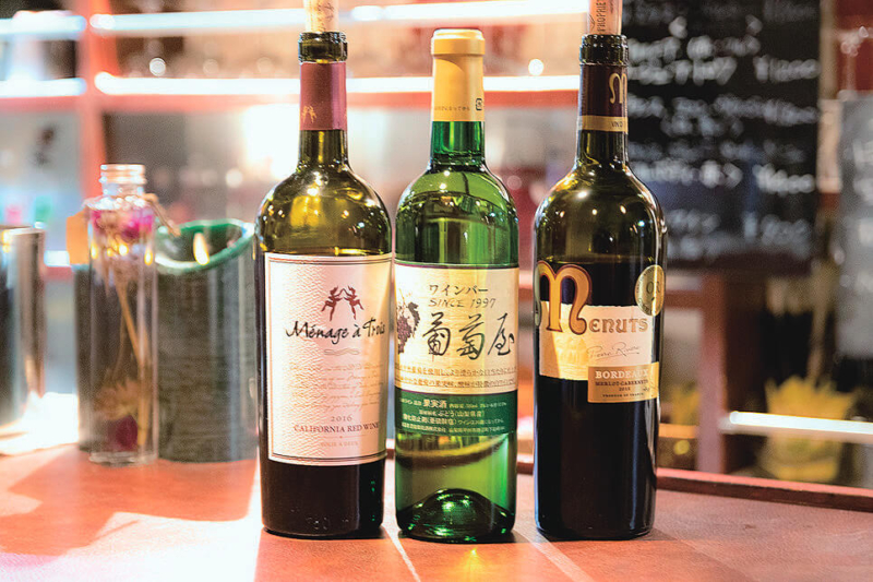 ワインバー 葡萄屋