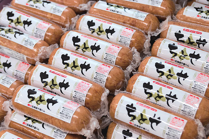 北海道千歳ハム直売店 カンパニュラ
